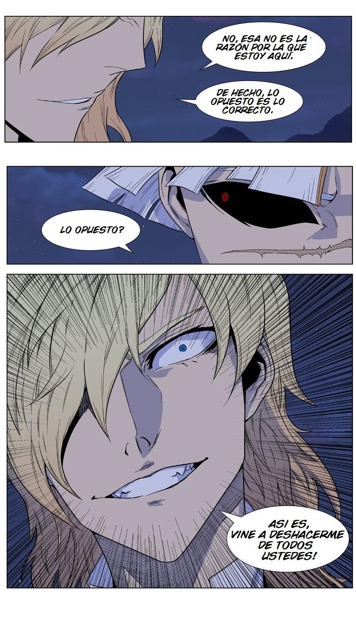 Read Noblesse Español Manga Online