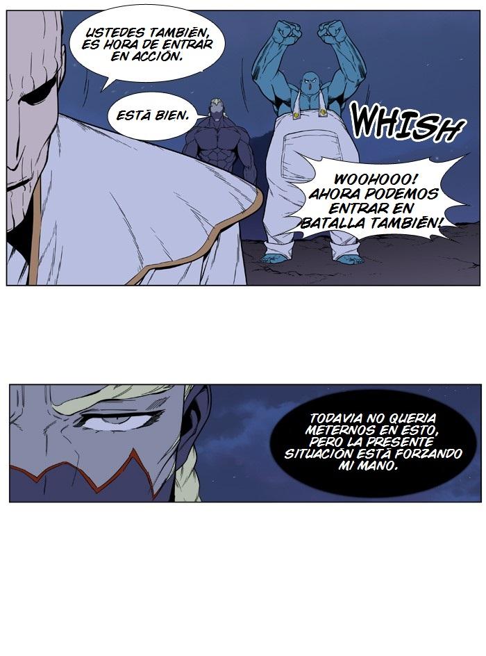 Read Noblesse Español Manga Online