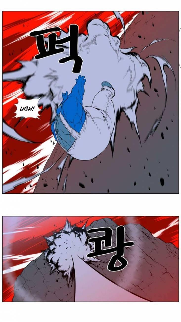 Read Noblesse Español Manga Online