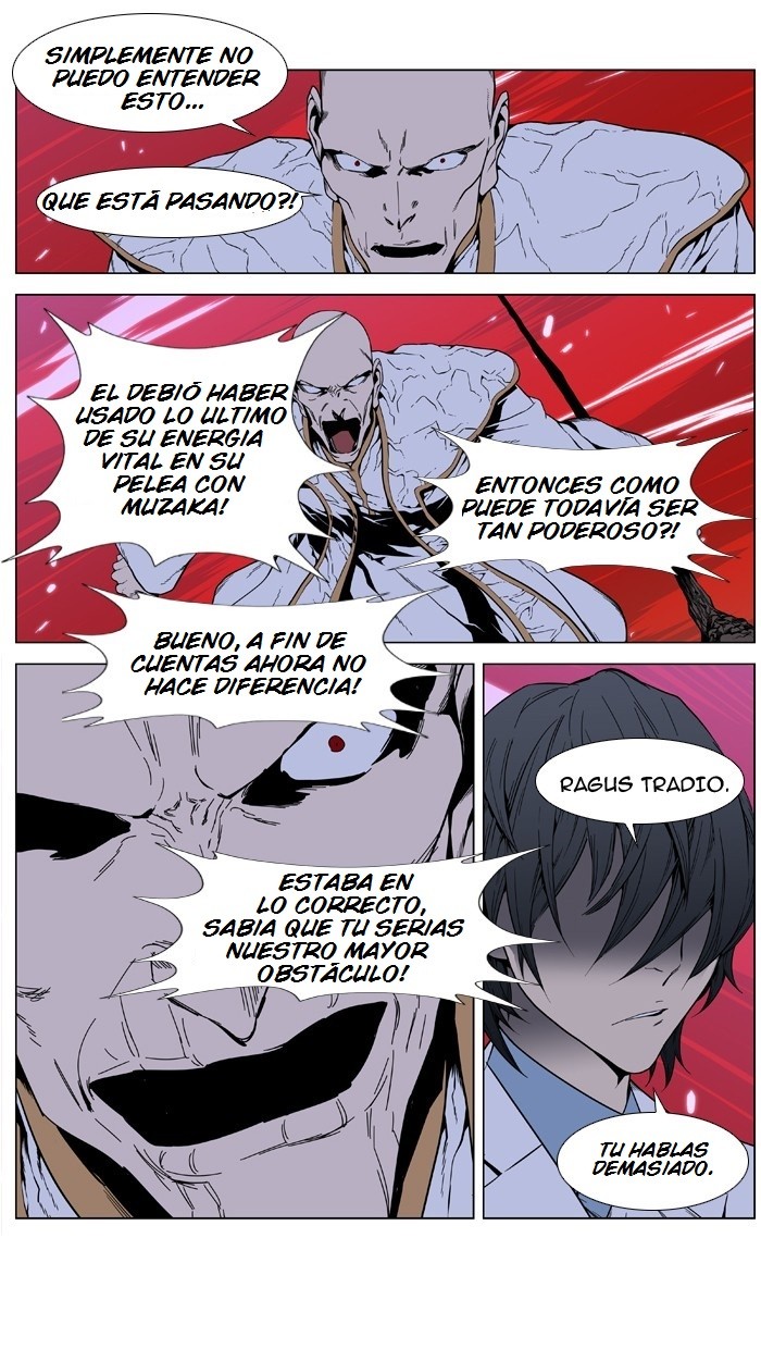 Read Noblesse Español Manga Online