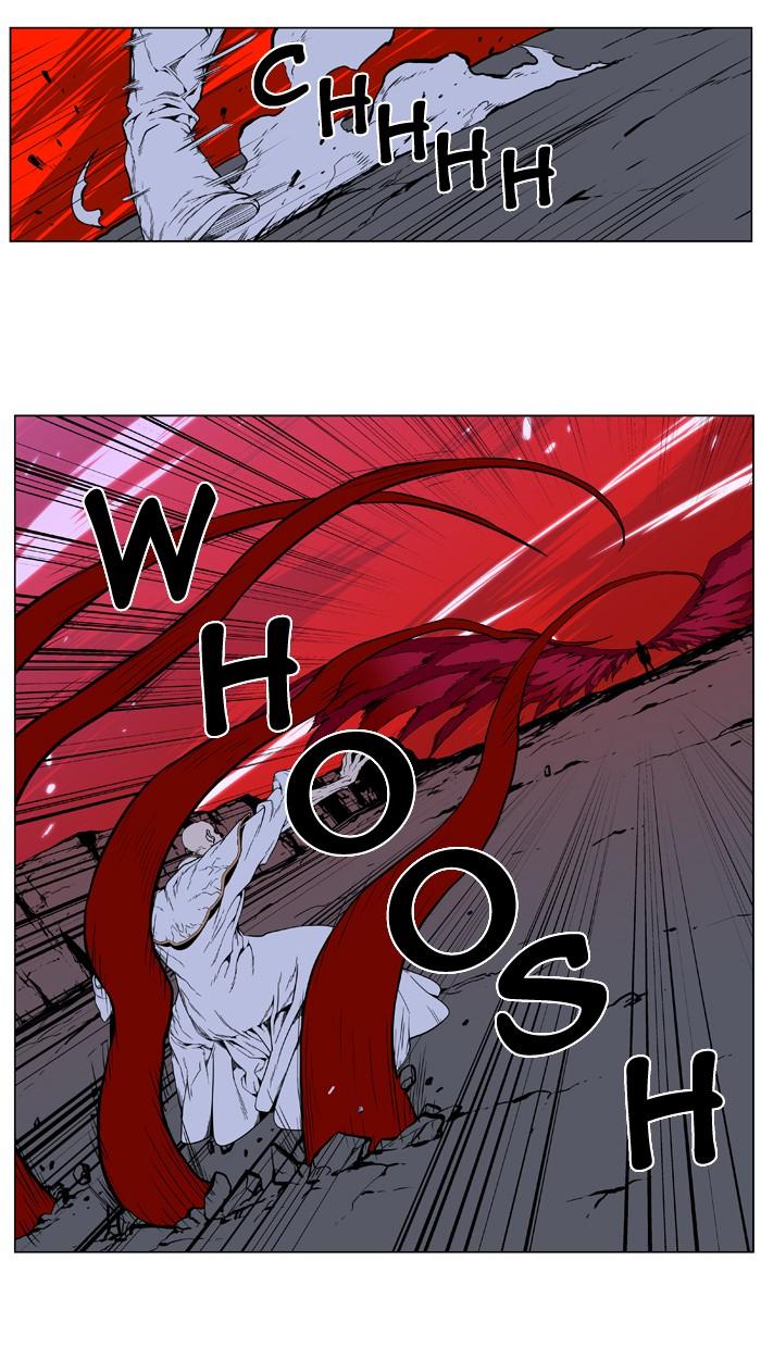 Read Noblesse Español Manga Online