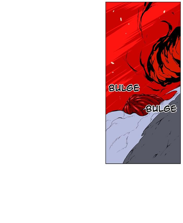 Read Noblesse Español Manga Online
