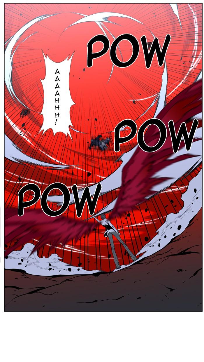 Read Noblesse Español Manga Online