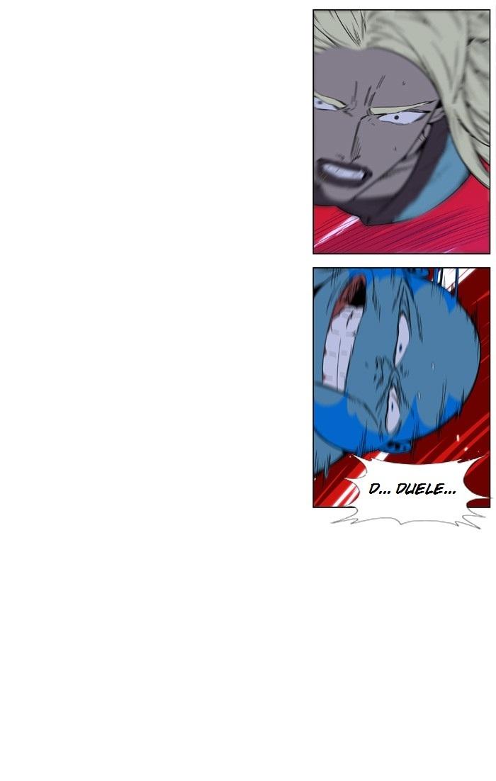 Read Noblesse Español Manga Online