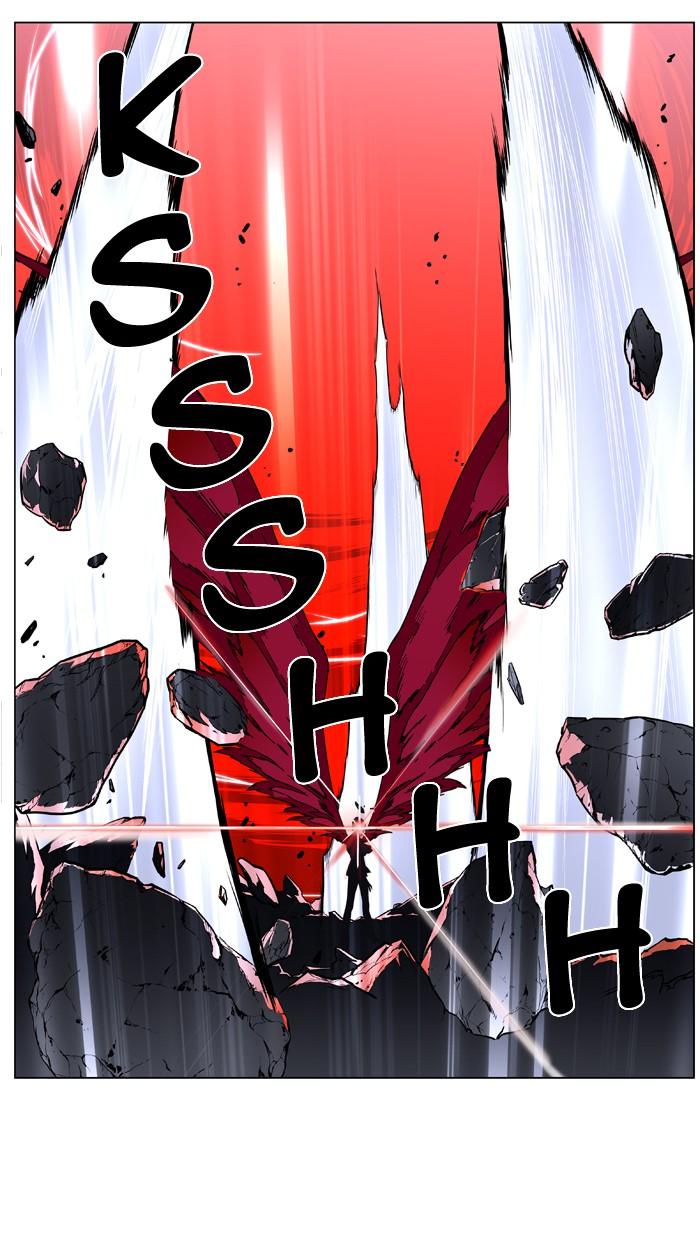 Read Noblesse Español Manga Online