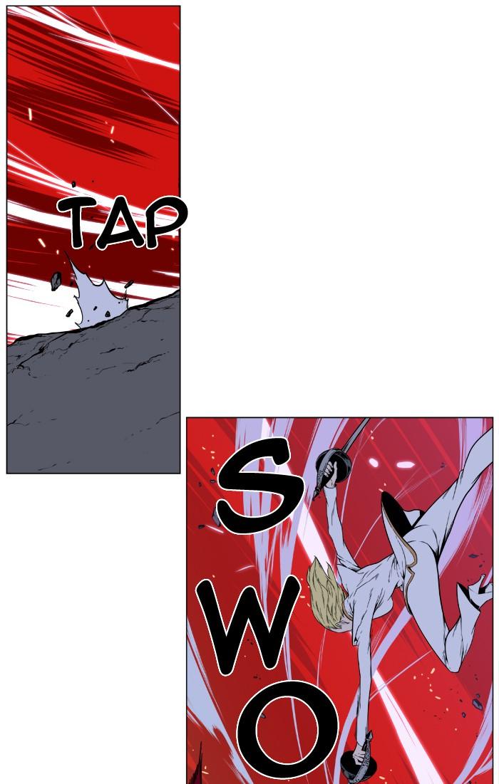 Read Noblesse Español Manga Online