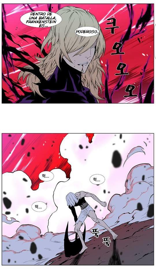 Read Noblesse Español Manga Online
