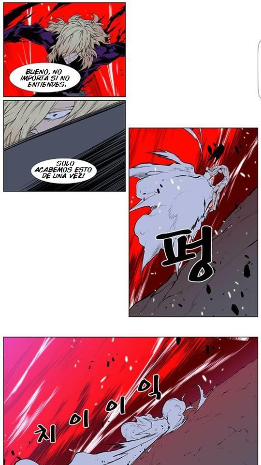 Read Noblesse Español Manga Online