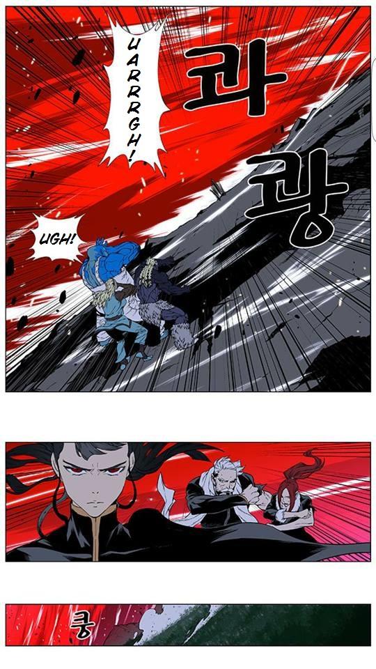 Read Noblesse Español Manga Online