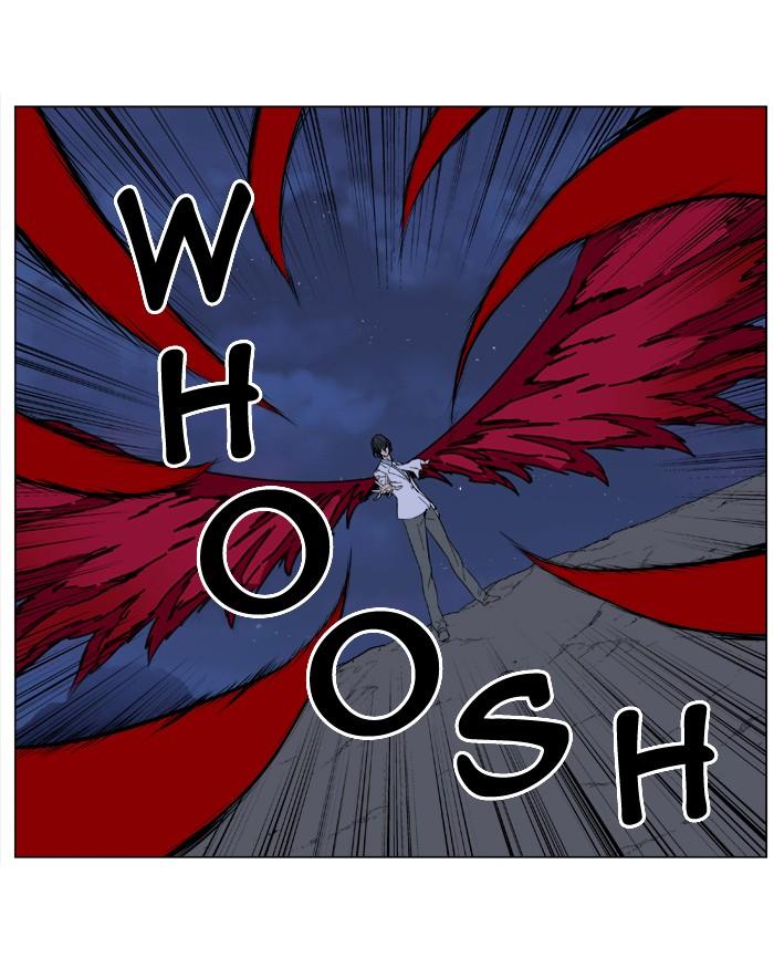 Read Noblesse Español Manga Online