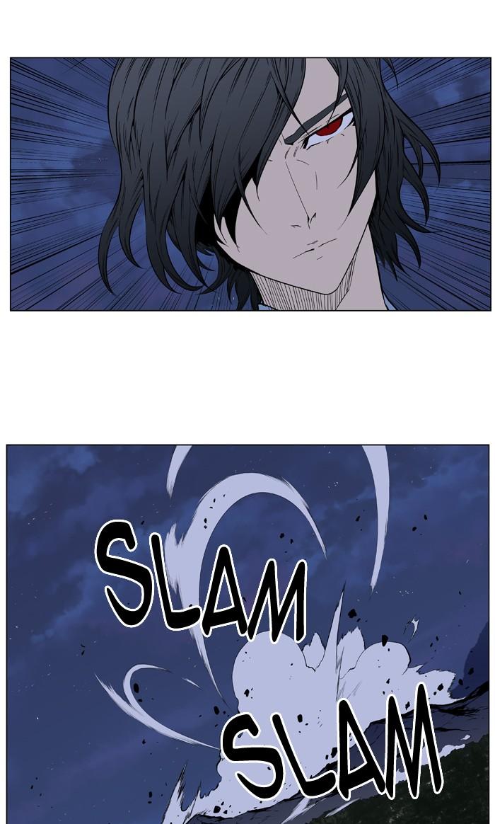 Read Noblesse Español Manga Online