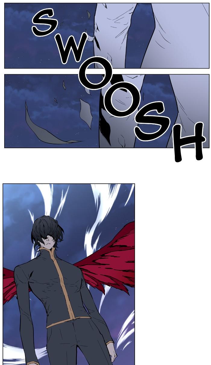 Read Noblesse Español Manga Online