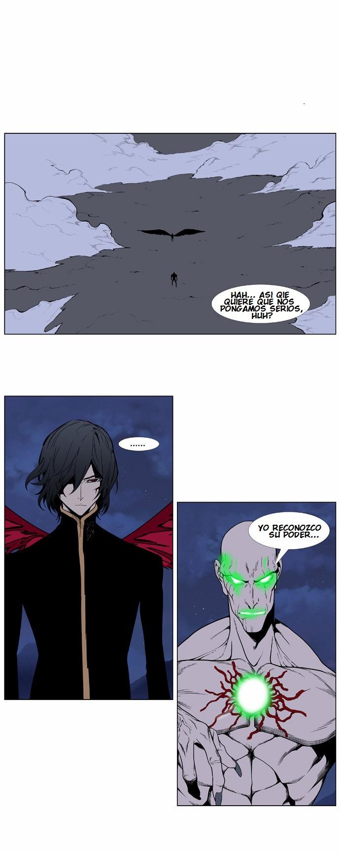 Read Noblesse Español Manga Online