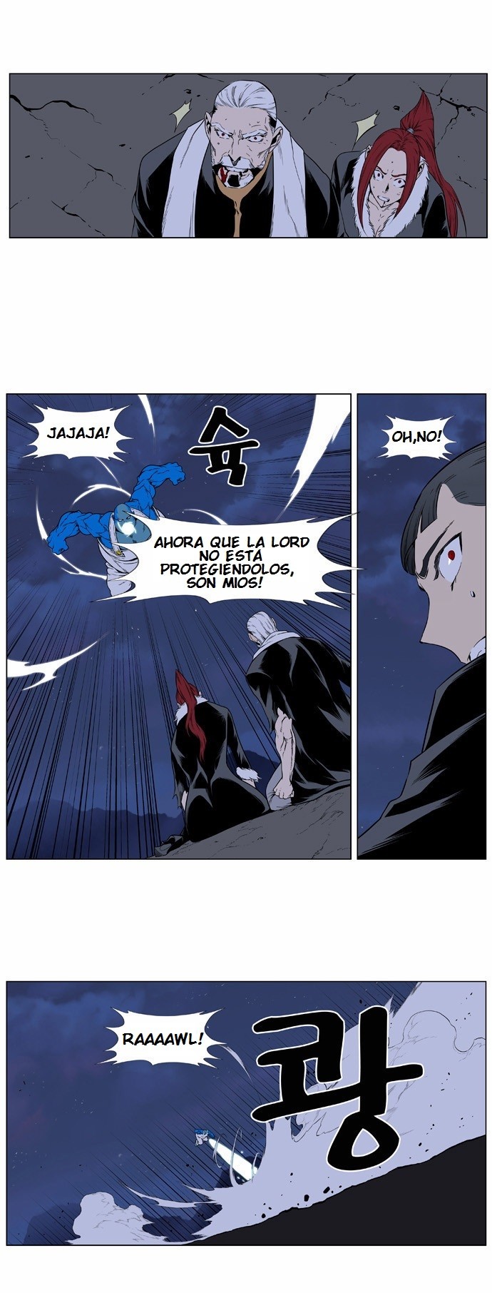 Read Noblesse Español Manga Online