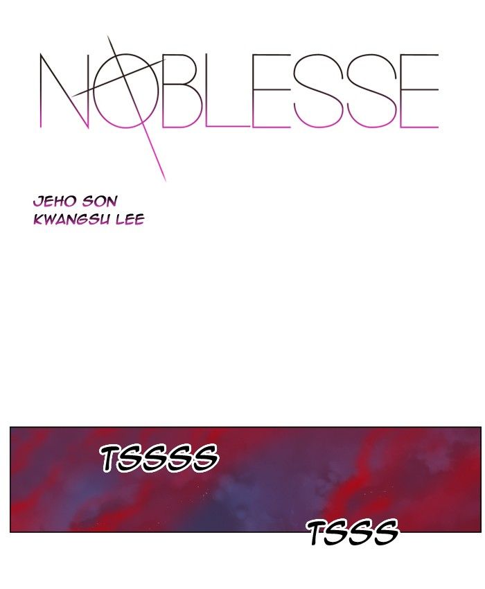 Read Noblesse Español Manga Online