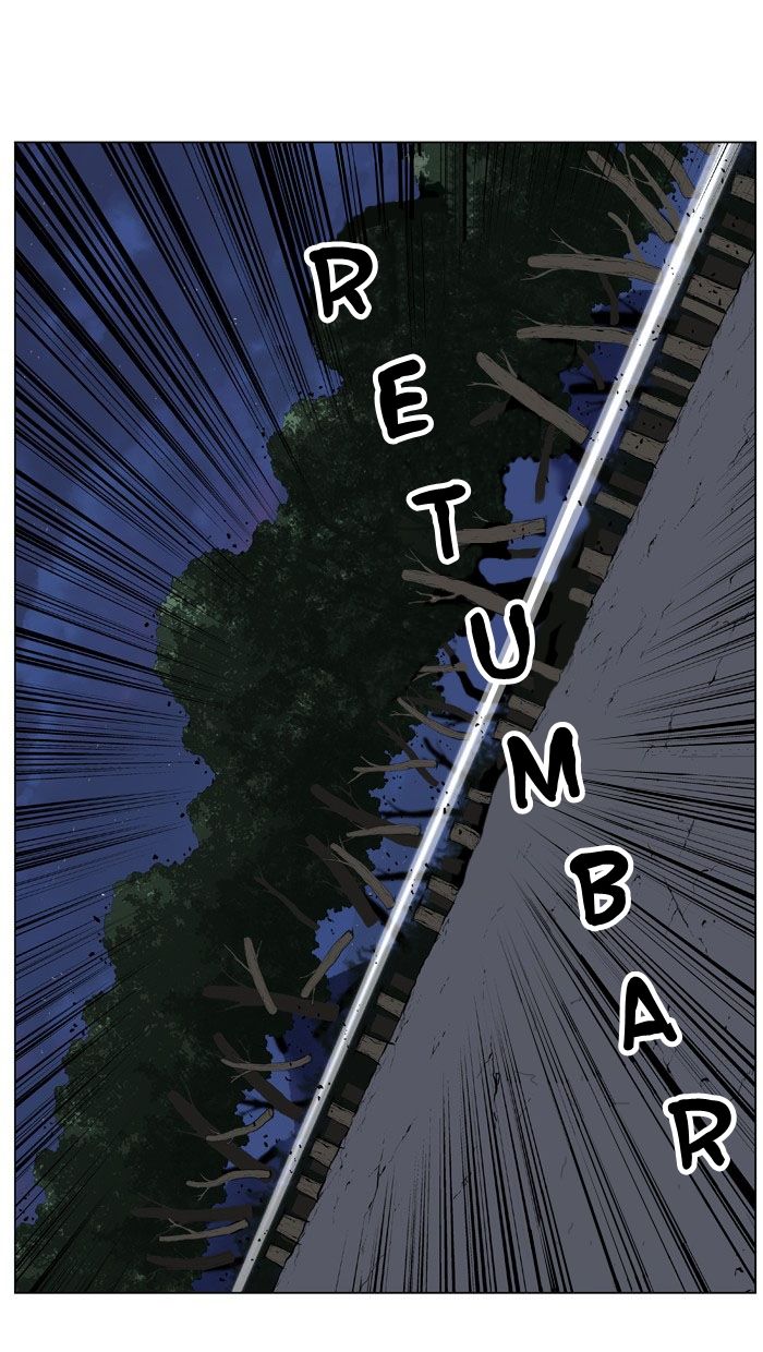 Read Noblesse Español Manga Online