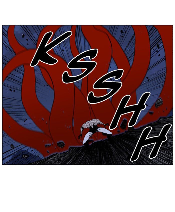 Read Noblesse Español Manga Online