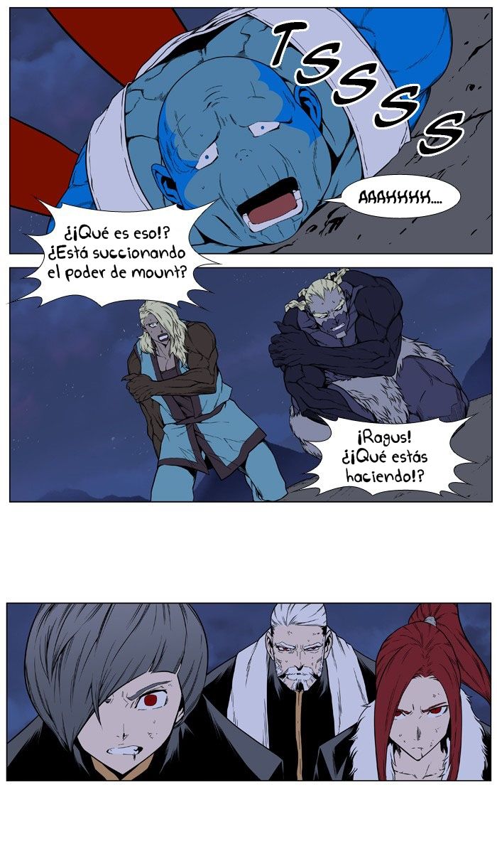 Read Noblesse Español Manga Online