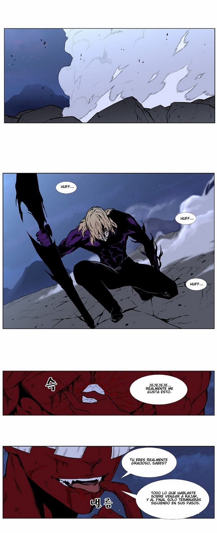 Read Noblesse Español Manga Online
