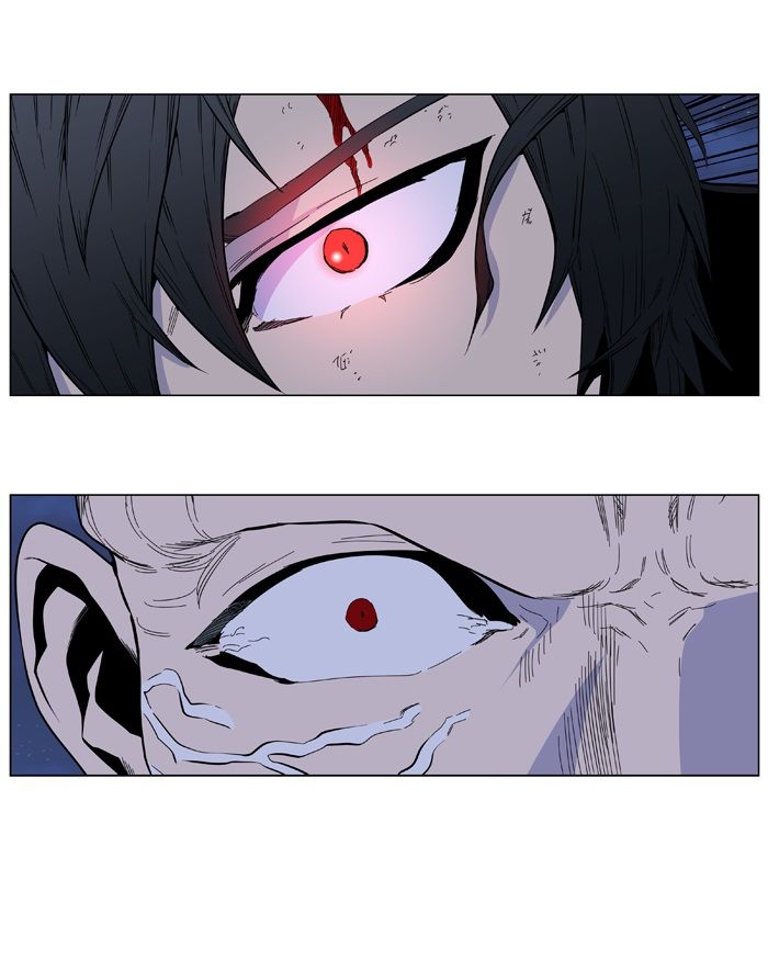 Read Noblesse Español Manga Online