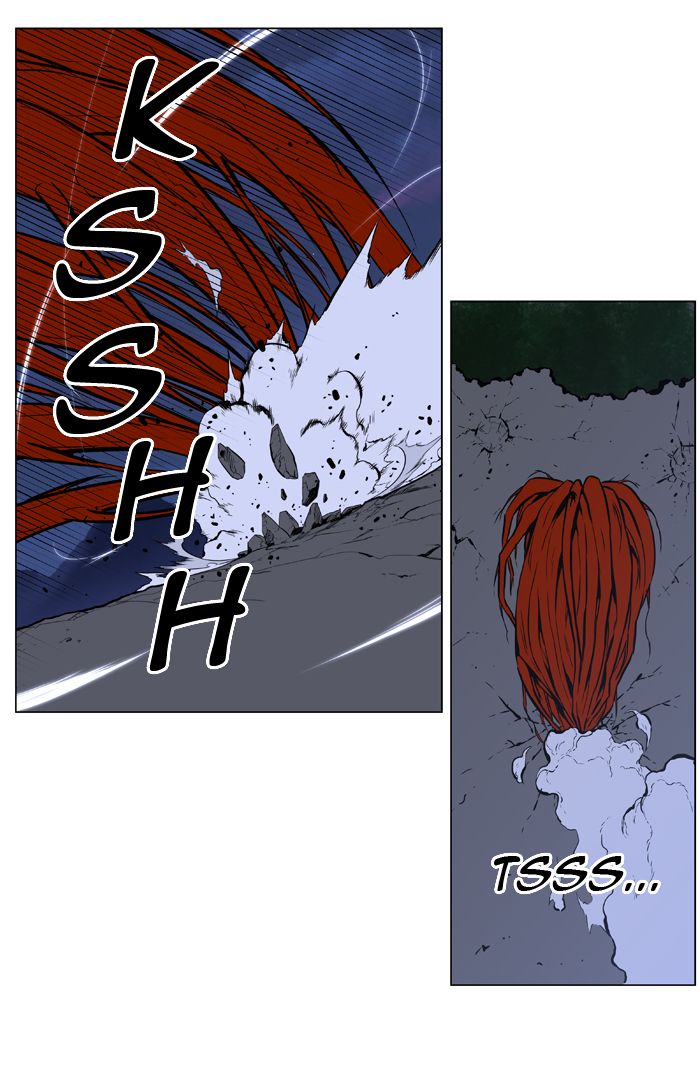 Read Noblesse Español Manga Online