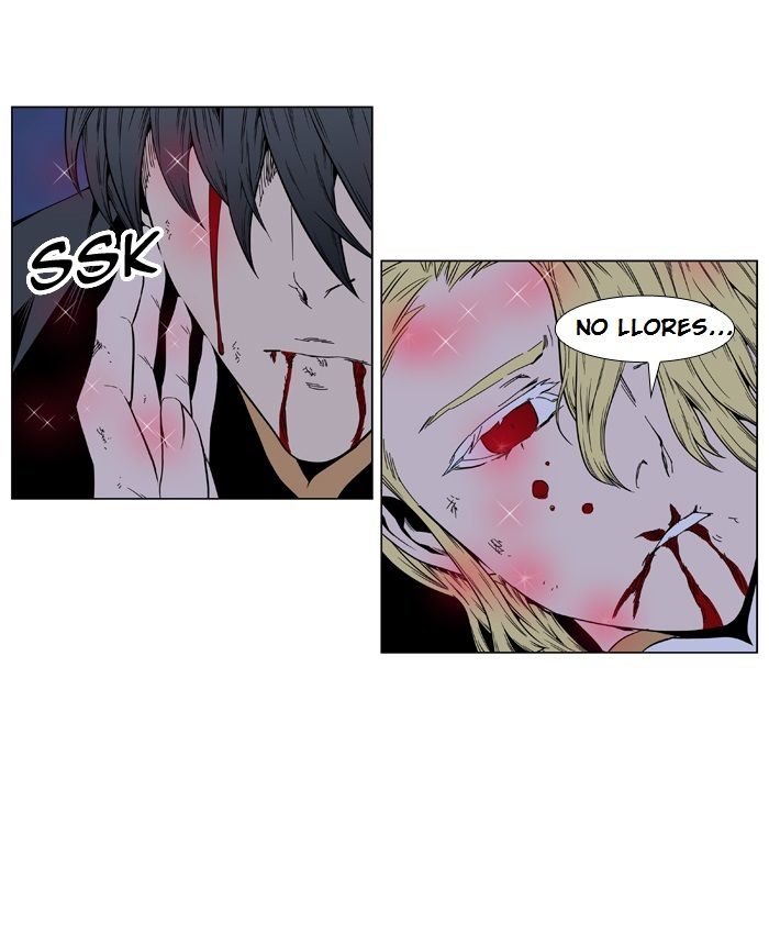 Read Noblesse Español Manga Online