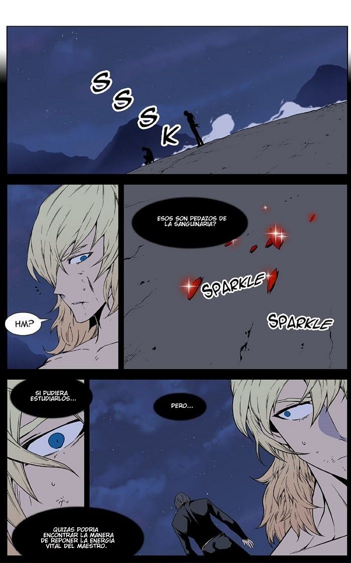 Read Noblesse Español Manga Online