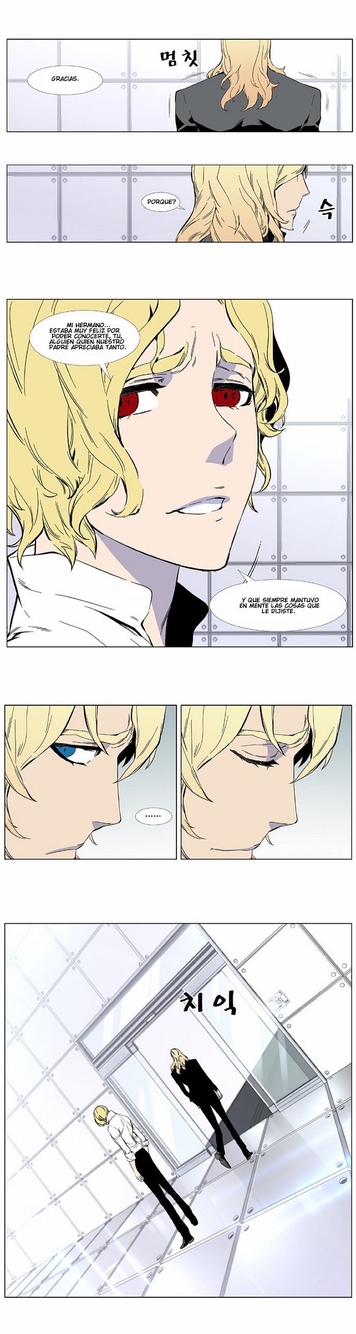 Read Noblesse Español Manga Online