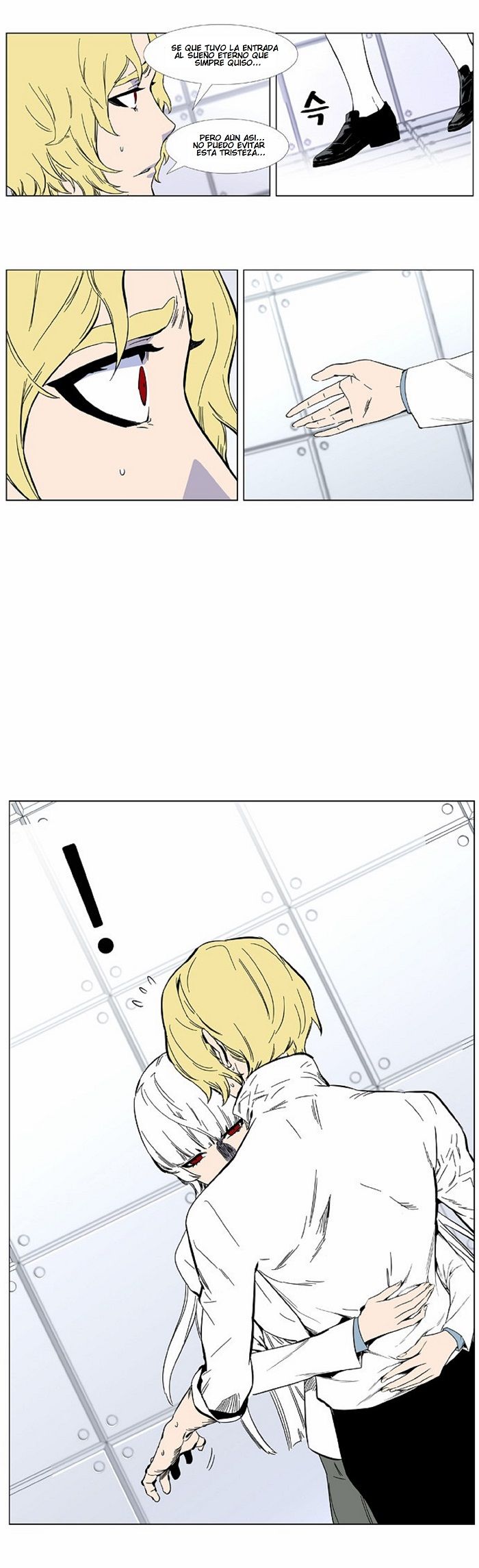 Read Noblesse Español Manga Online