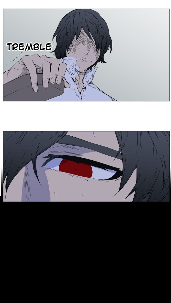 Read Noblesse Español Manga Online