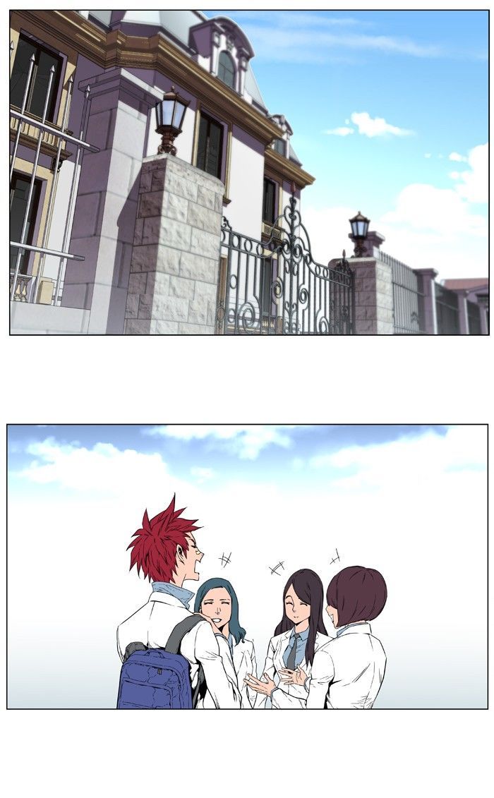 Read Noblesse Español Manga Online