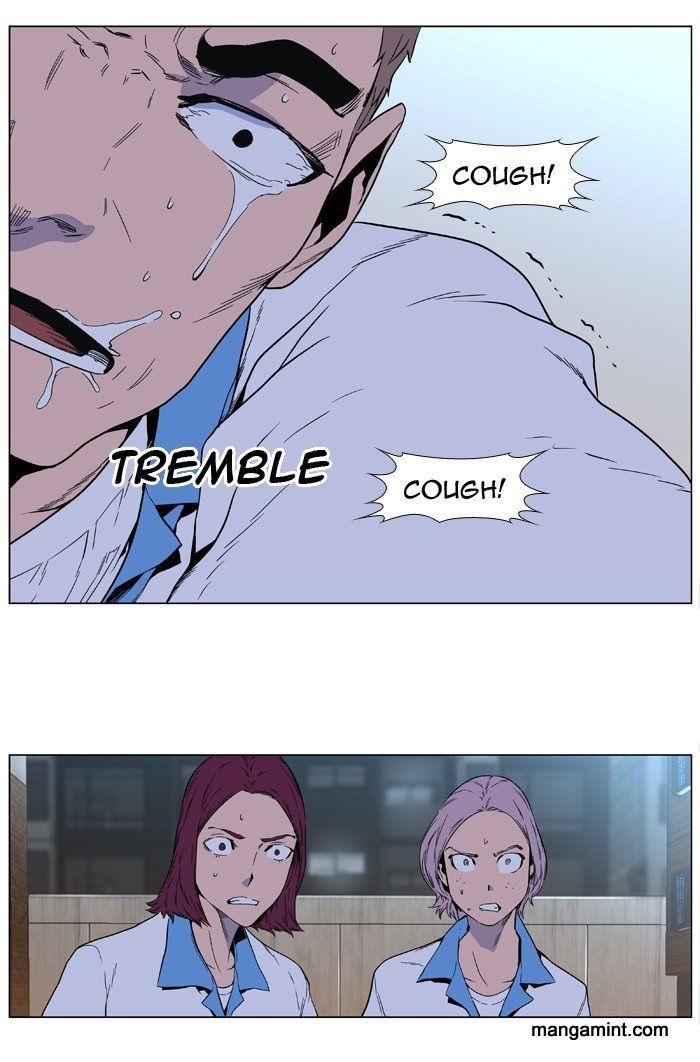 Read Noblesse Español Manga Online