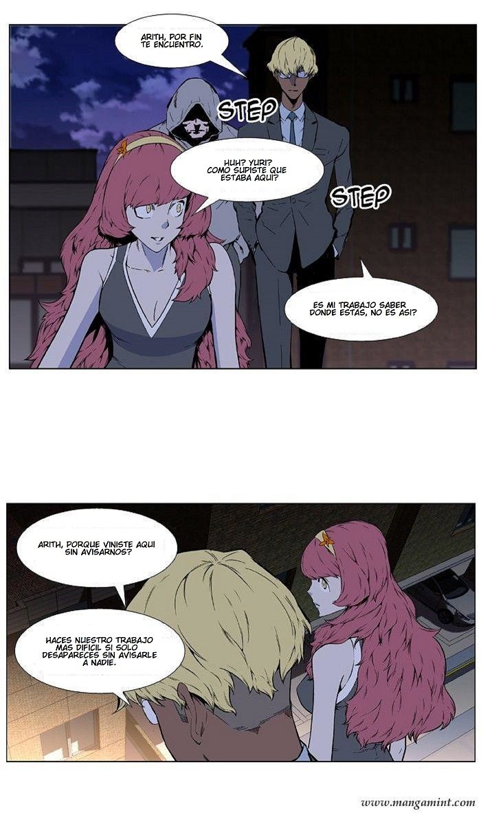 Read Noblesse Español Manga Online