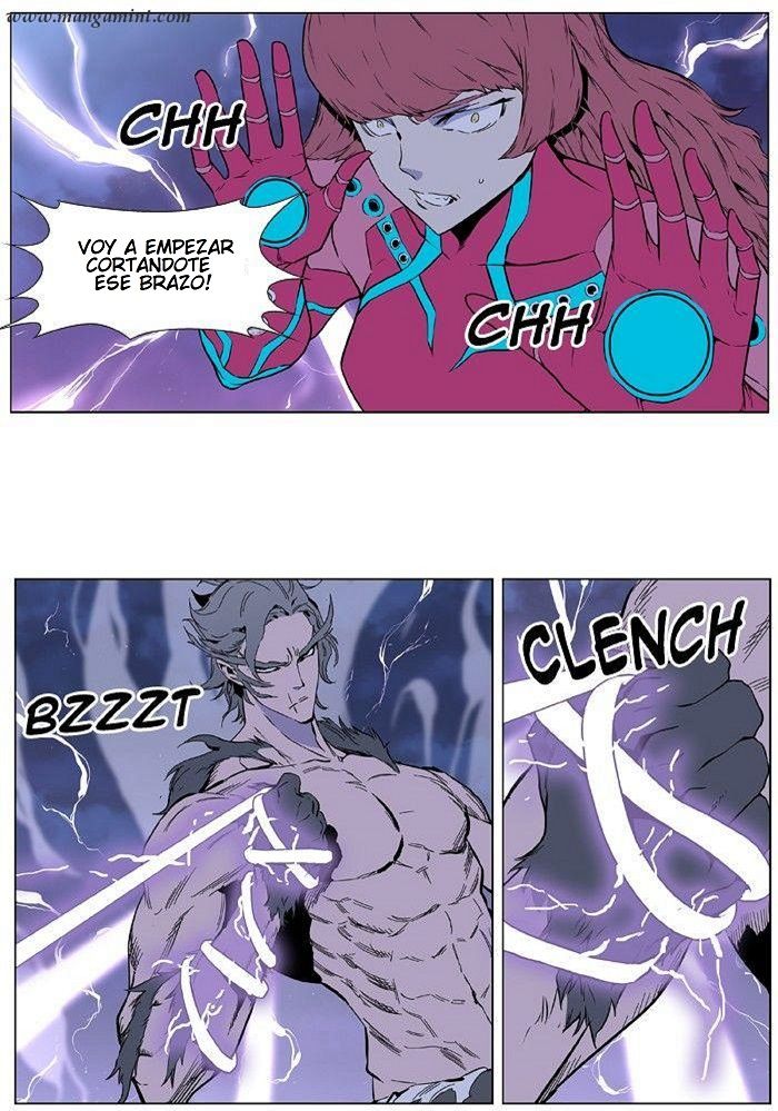 Read Noblesse Español Manga Online