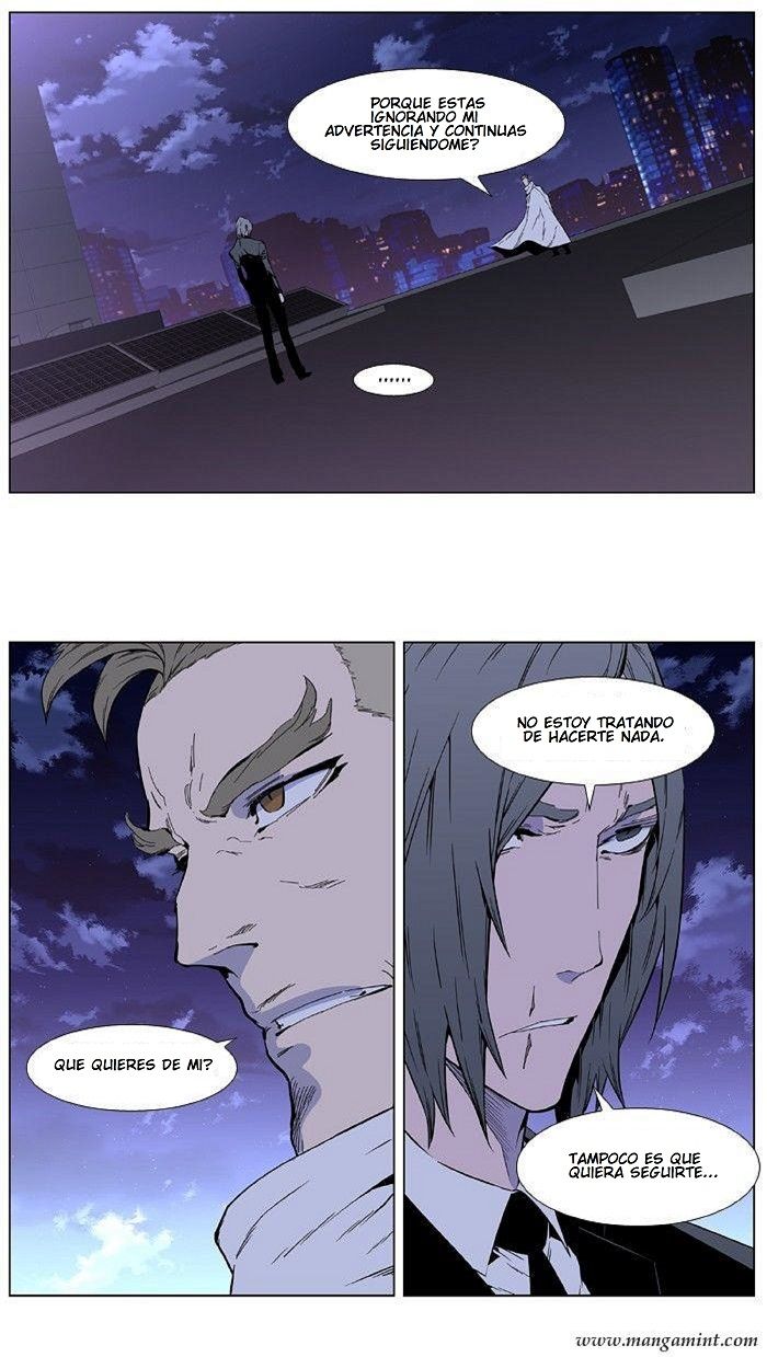 Read Noblesse Español Manga Online