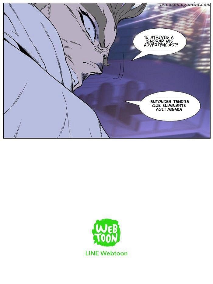 Read Noblesse Español Manga Online