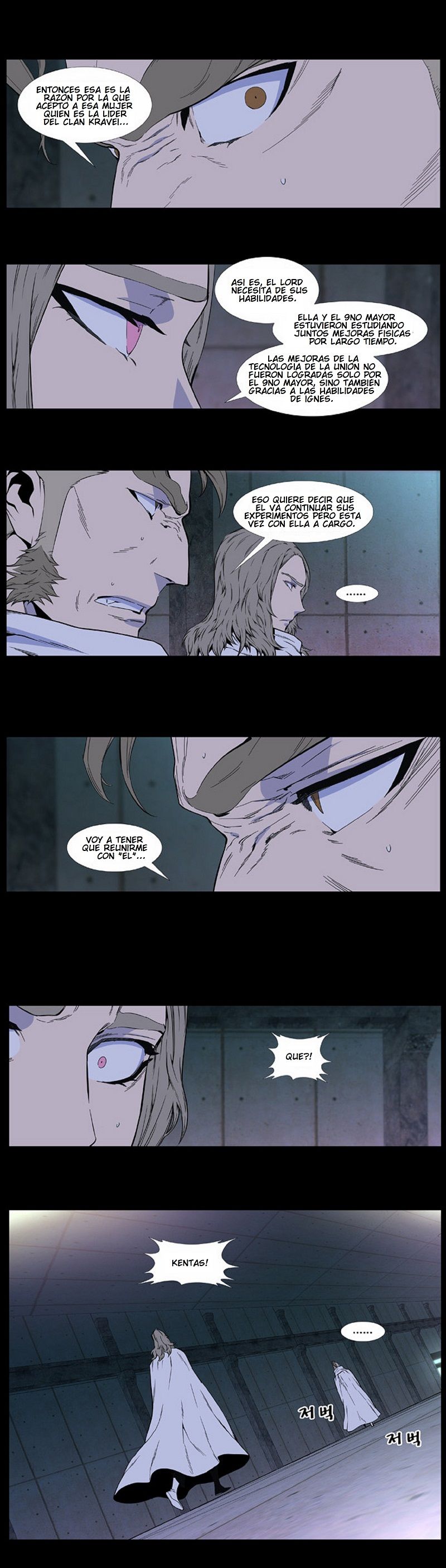 Read Noblesse Español Manga Online