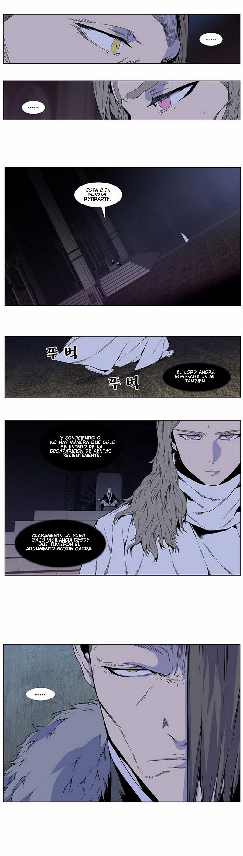 Read Noblesse Español Manga Online