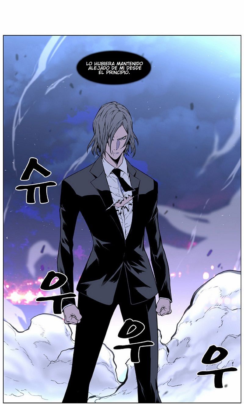 Read Noblesse Español Manga Online