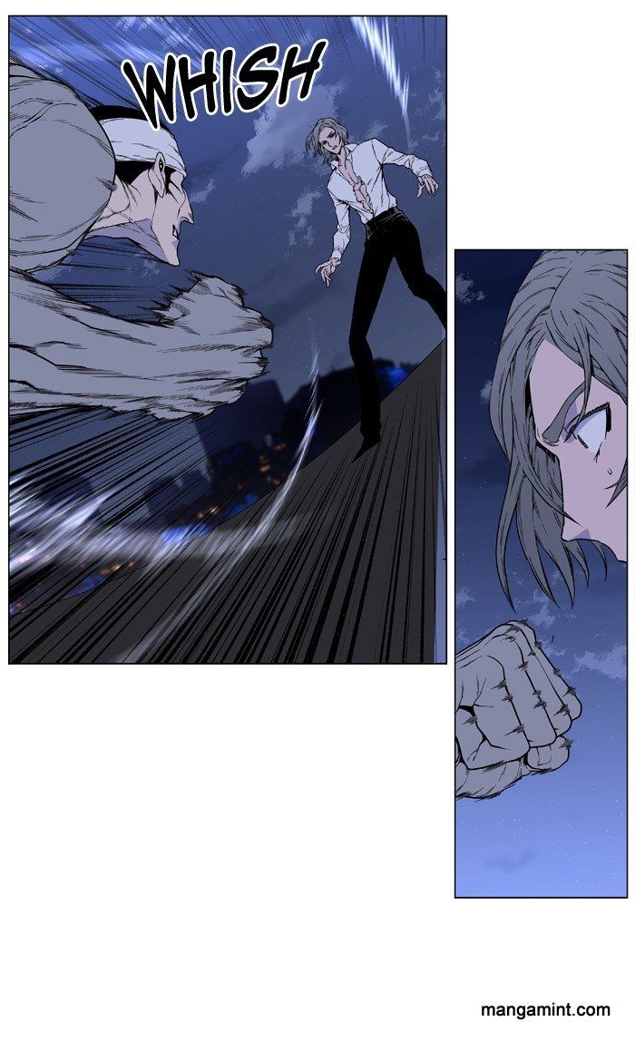 Read Noblesse Español Manga Online