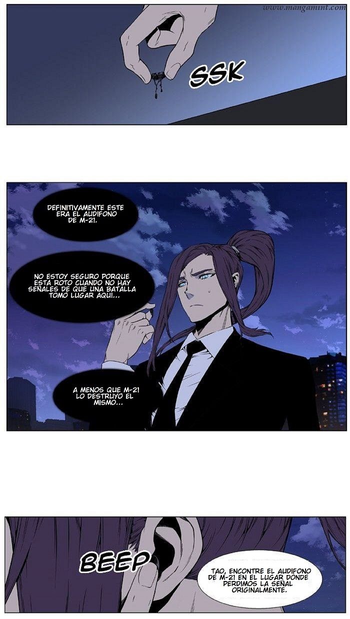 Read Noblesse Español Manga Online