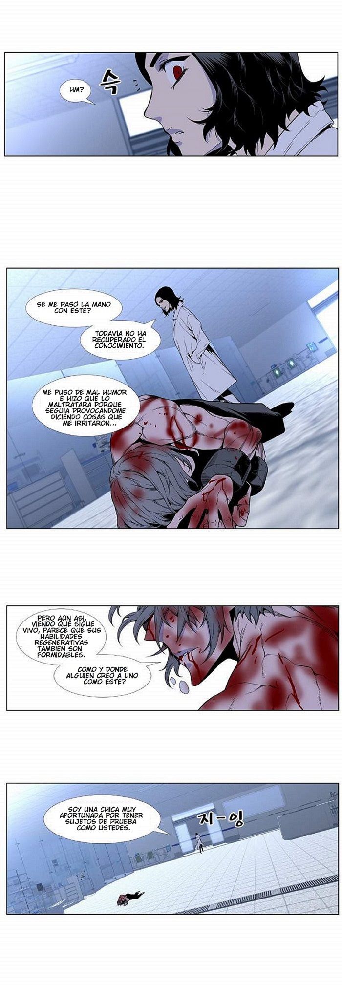 Read Noblesse Español Manga Online