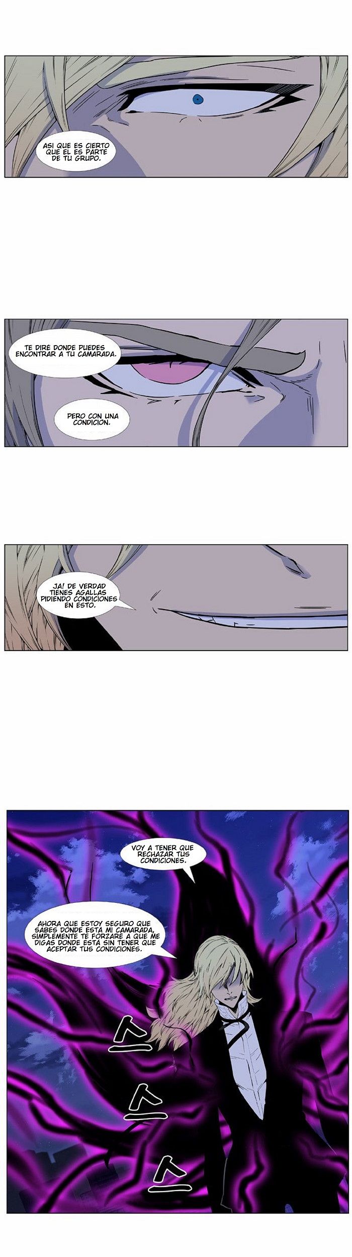 Read Noblesse Español Manga Online