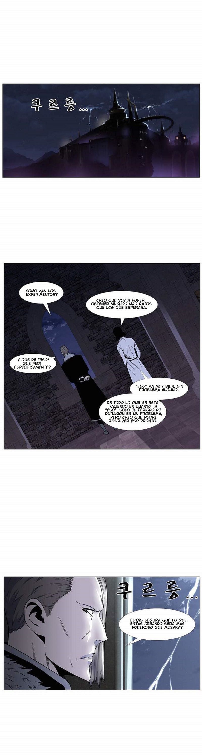 Read Noblesse Español Manga Online