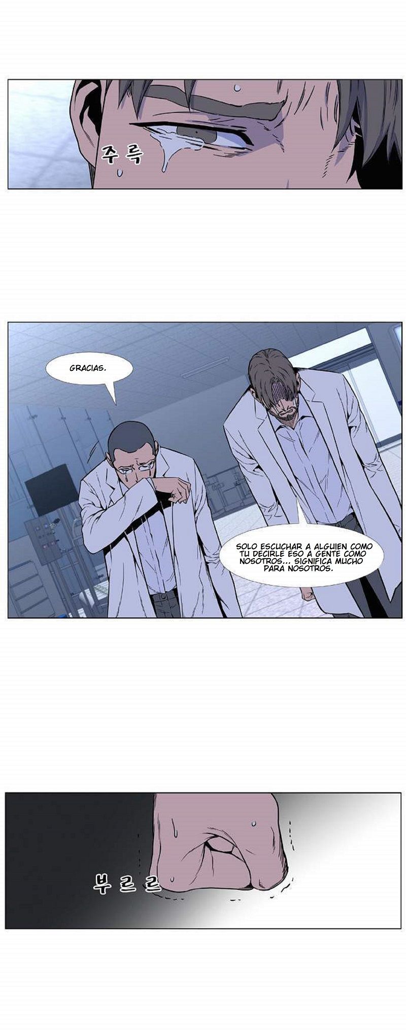 Read Noblesse Español Manga Online