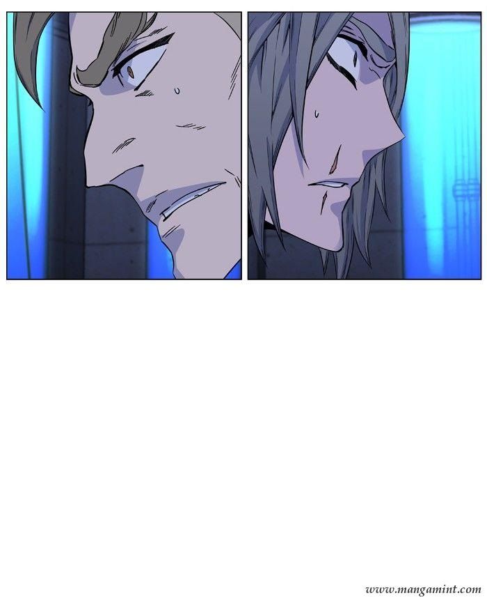 Read Noblesse Español Manga Online