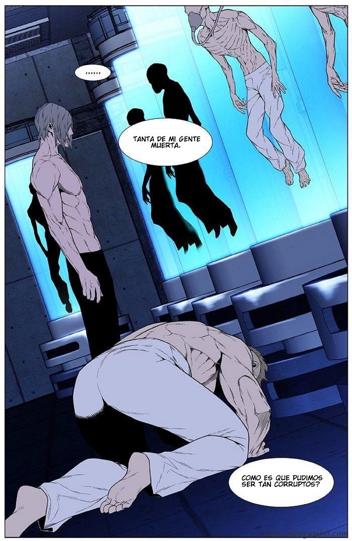 Read Noblesse Español Manga Online