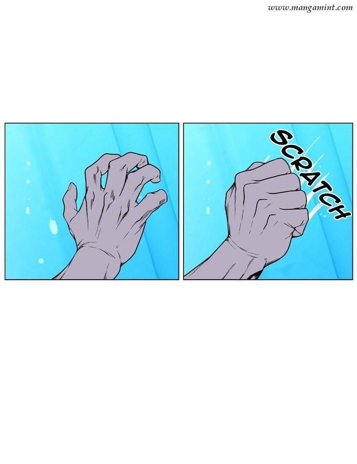 Read Noblesse Español Manga Online