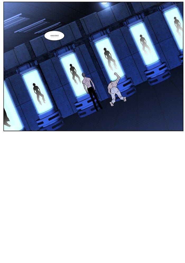 Read Noblesse Español Manga Online