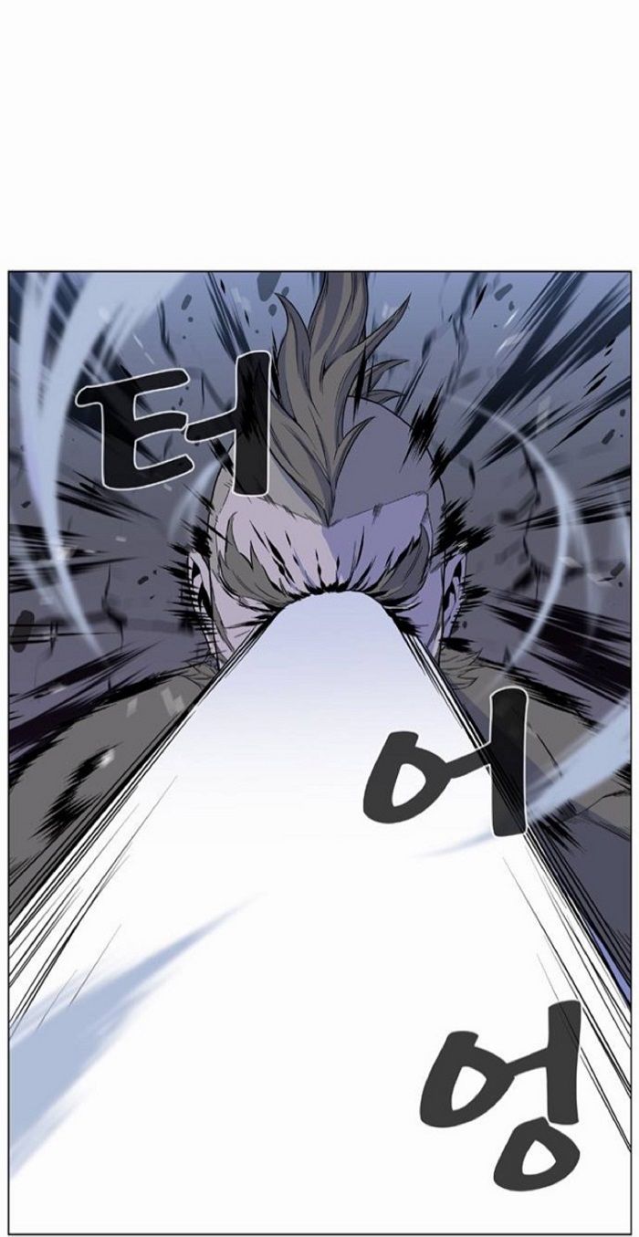 Read Noblesse Español Manga Online